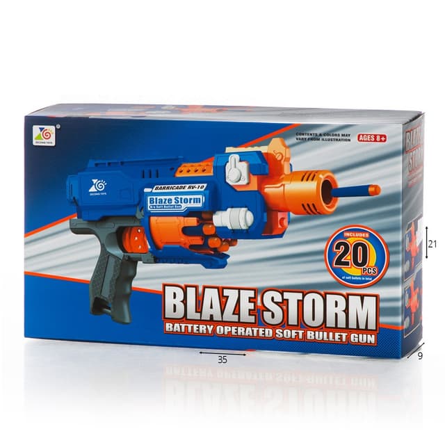 רובה חיצים חשמלי