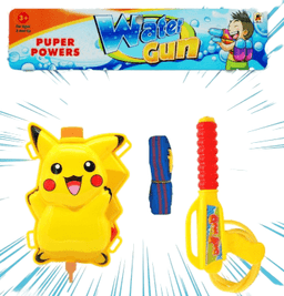 רובה מים מנשא דגם פוקימון