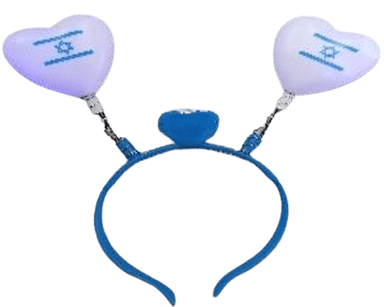 קשת לבבות ישראל עם אורות