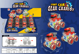 כבאיות גלגלי שיניים שקוף כולל אורות גודל 10 ס"מ