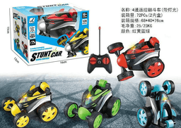 רכב משתולל שלט 4 כיוונים