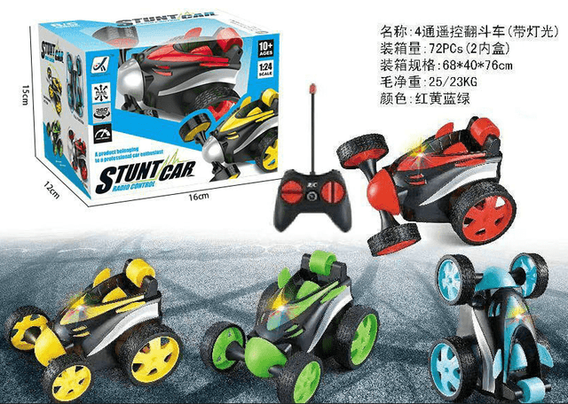 רכב משתולל שלט 4 כיוונים