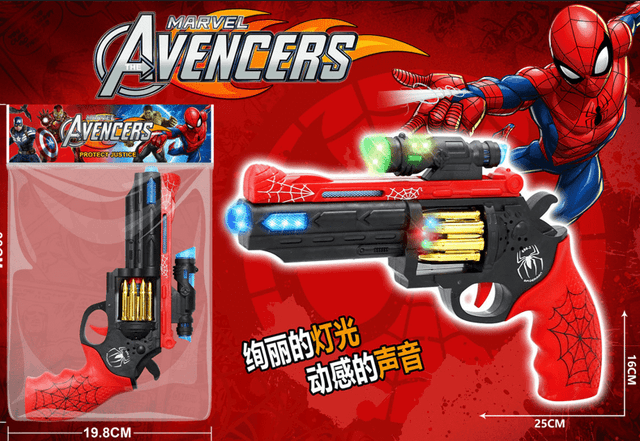 רובה עכביש כדורים מסתובבים כולל אורות ומוזיקה