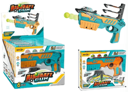 רובה משגר מטוסים ויורה כדורים