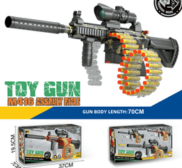 רובה מכונת יריה שרשירים אוטומטי