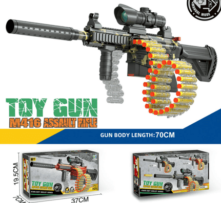 רובה מכונת יריה שרשירים אוטומטי