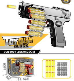 אקדח חצים גלוק