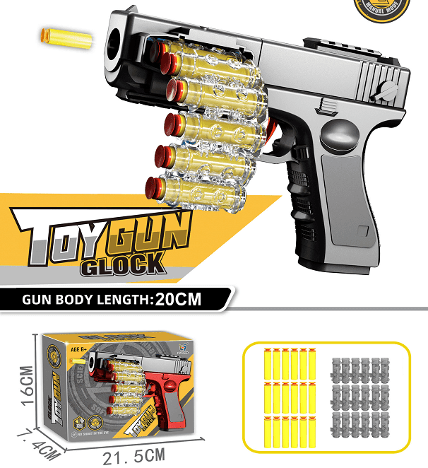 אקדח חצים גלוק