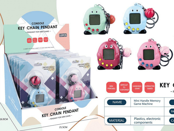 מיני טמגוצ'י מחזיק מפתחות