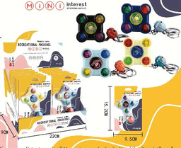 מיני משחק זכרון סיימון מחזיק מפתחות