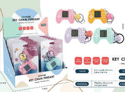 מיני טטריס מחזיק מפתחות