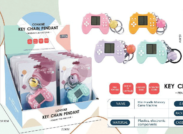 מיני טטריס מחזיק מפתחות