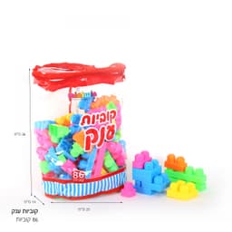 הרכבה 86 חלקים