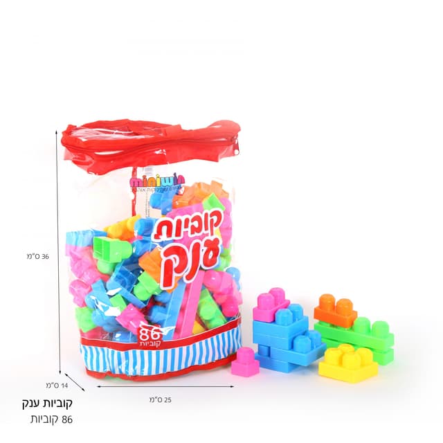 הרכבה 86 חלקים