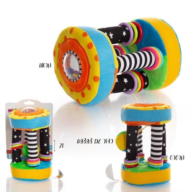 רעשן גליל רך