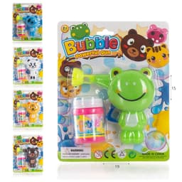 אקדח בועות סבון חיות