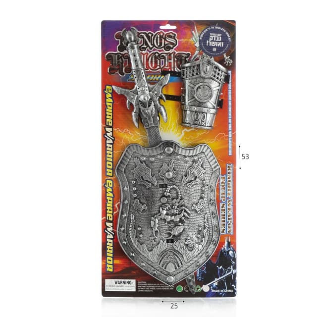 סט חרב+ 2 מגנים