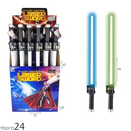 חרב אור אלקטרונית 66 ס”מ