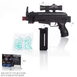 אקדח כדורי ג’ל עם כוונת