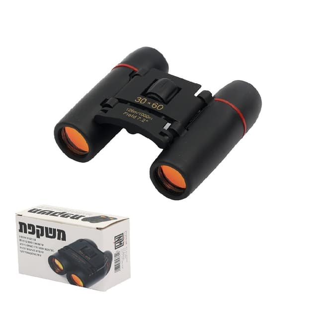 משקפת מקצועית