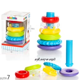 מגדל 5 טבעות תחושה