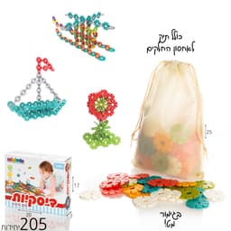 משחק דיסקיות להרכבה