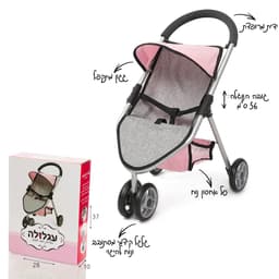 עגלולה טיולון מלאנז’