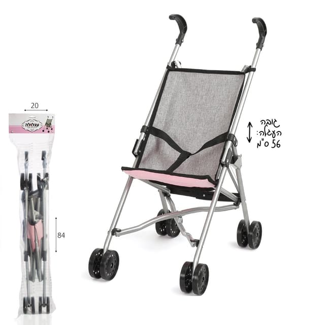 עגלולה לוליפופ אפור ורוד