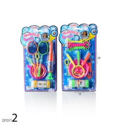 ערכת בועות סבון