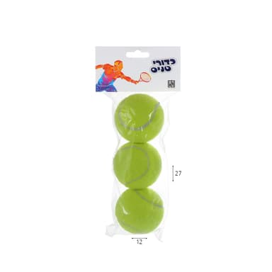 סט 3 כדורי טניס
