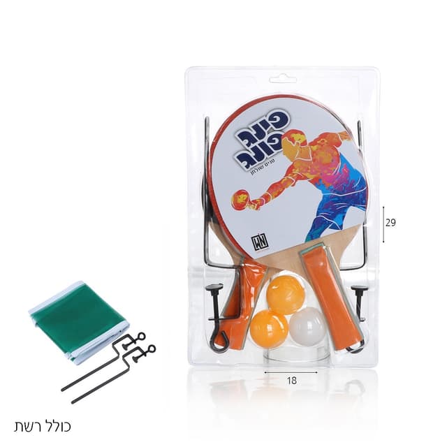 מטקות פינג פונג 0.7 ס”מ + 3 כדורים ורשת