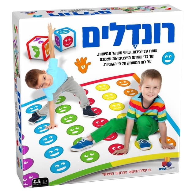 רונדלים - רב מכר! משחק משפחתי.