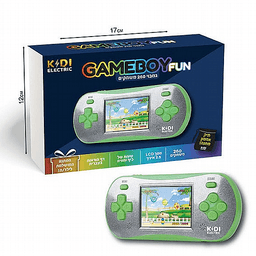 אריסה חריפה/מתוקה