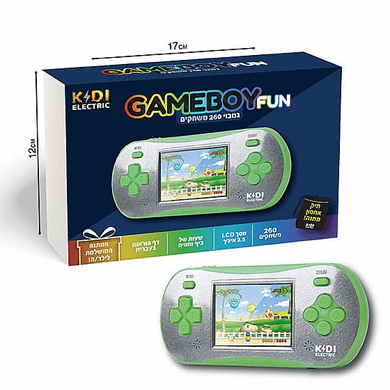 אריסה חריפה/מתוקה