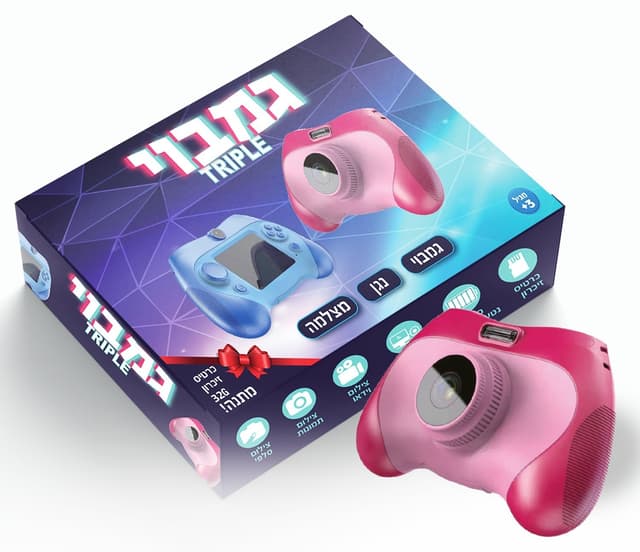 גמבוי הטריפל של קידי - מצלמה, גמבוי 80 משחקים ונגן עם מסך "2.4 וכרטיס זכרון 32GB