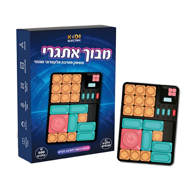 מבוך חשמלי - הסופר סלייד - אתגר אלקטרוני מגנטי