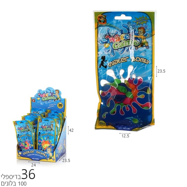 100 בלוני מים