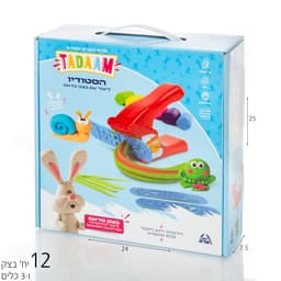 הבצק שלי – משחק יצירה הסטודיו