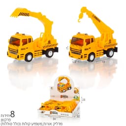 משאית מנוף פריקשן מנגנת