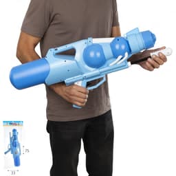 רובה מים 66 ס”מ