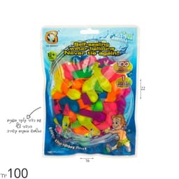 מארז 100 בלוני מים עם סוגר קלקר