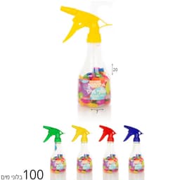 משאבת בלוני מים עם 100 בלונים