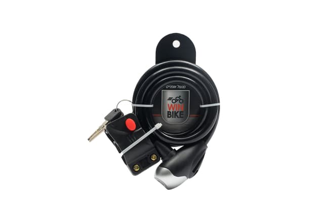 מנעול אופניים 120 ס”מ עם מפתחות ותופסן