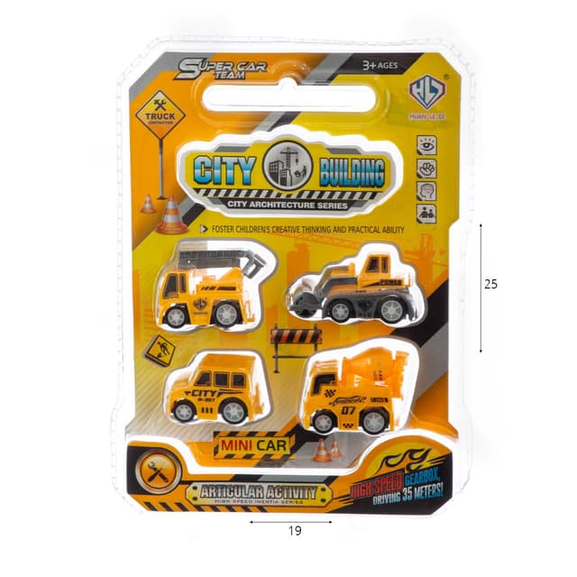 ערכת 4 כלי תחבורה בנין