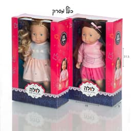 בובה לולה 30 ס”מ