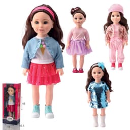 בובה לולה 45 ס”מ