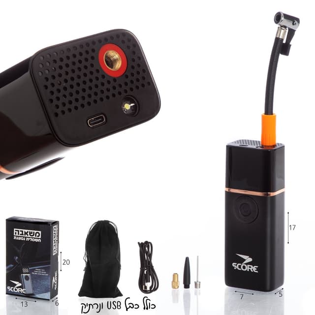 משאבה חשמלית נטענת ניידת Mah 4000