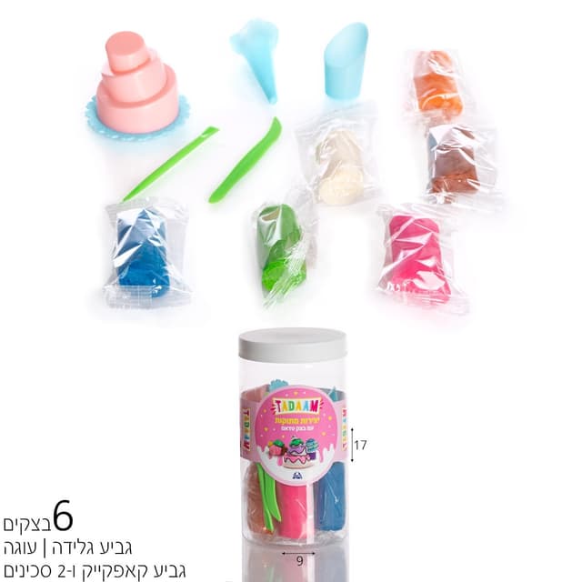 הבצק שלי – יצירות מתוקות 6 יח’