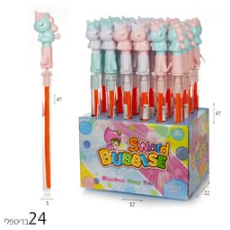 חרב בועות סבון מספריים חד קרן