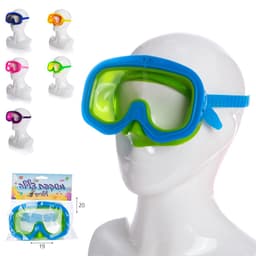 משקפת שחיה צבעונית לילדים